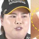 박인비 딸 LPGA에서 자취 감췄던 ‘골프 여제’ 박인비.. 딸출산 ​ 이미지