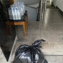 성제한의원 이미지