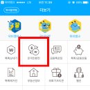 위비씨 이미지