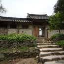 금곡천 | (충남 아산)고려 최영 장군의 집으로 조선 전기 맹사성 가족이 살았던 집! 아산 맹씨 행단(牙山 孟氏 杏壇)