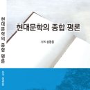 도서출판종합인쇄