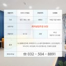 마장로55번길 이미지