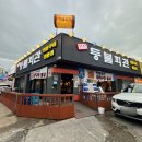 봉담도서관 1층 | 맛집] 돼지한판 600g에 34,900원! 고기 맛과 가성비 둘다 챙긴 맛집! 등불회관 화성봉담점 솔직 추천 후기