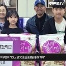 군포시청(시의회) 이미지