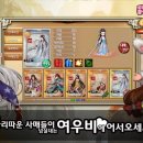 여우비PC 이미지