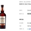 발렌타인멤버십 이미지