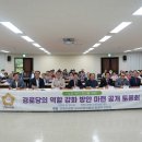 안양경로당 이미지