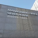 호반베르디움A 경로당 이미지