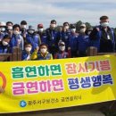 광주광역시서구보건소 이미지