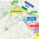 삼성테크노2주유소 네이버블로그
