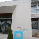 황리단길 생활문화센터 공연장 이미지