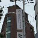 은평종합사회복지관 | 251018 소규모 퍼스널컬러 진단 <은평종합 사회복지관>