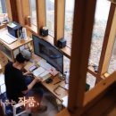 지은공방 이미지