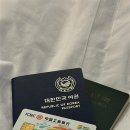 남산로2 이미지