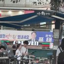 정우배농장 이미지