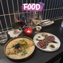 변두리 | 마곡 레스토랑 스테이크 맛집 추천 변두리 로바타 메뉴 후기