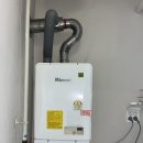 마포-현장-마포-1600 | 🚀 마포구 공덕동 공덕래미안 보일러 교체 후기