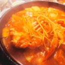 가야고기