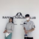 라피네킴스펜싱클럽