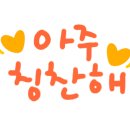 무랑농장 이미지