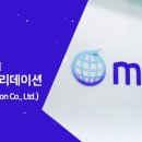 (주)마레콘솔리데이션 네이버블로그