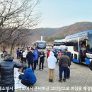 정선군 도사곡샘터 | [영월] 두위봉(斗圍峰1,470m) 산행후기---2026년 1월 18일(일)