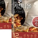 쿠팡공인중개사사무소 이미지