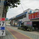 관교동주유소 이미지