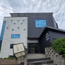 이디오라게 | (서귀포시 하예동) 통창이 있는 깔끔한 펜션 숙소 이디오라게 숙박후기