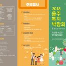 천상중앙길 이미지