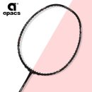 아펙스 - 단양군 삼봉로 294 | 아펙스