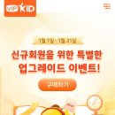 브이아이피PC 이미지