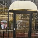 커피에반하다 운정파크드림점 이미지