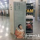 리어왕, 누가 왕을 가장 사랑하는가 이미지