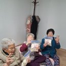 마전 백록 가음 이미지