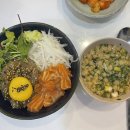 고칸안산