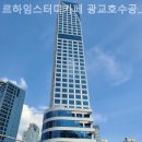 르하임스터디카페수원광교 네이버블로그