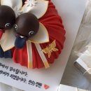 손수떡케이크