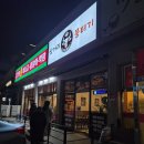 매천공영 주차장 앞 이미지