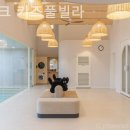 크크크 키즈풀빌라(나) 이미지