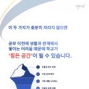 새빛 태권도 이미지