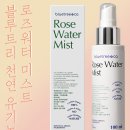 워터트리앤코 이미지