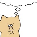 용답동 공영주차장 화장실 이미지