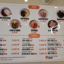 마마초밥서대신점 네이버블로그
