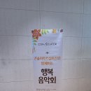 금천어울림복지센터 이미지