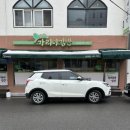 가리미김밥(온의점) | 혼밥 하기 좋은 남춘천역 분식집 찐맛집 가리미김밥