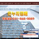 냉천로-2 이미지
