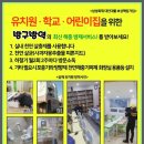 야리2길 이미지