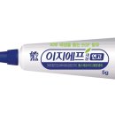 새살약국 이미지