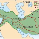 아시아